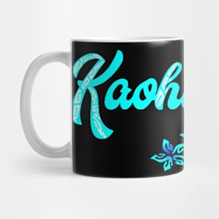 KAOHA NUI (Blue lagoon) Mug